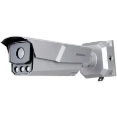IP камера видеонаблюдения Hikvision iDS-TCM203-A/R/2812(850nm)(C) серый 2.8 - 12 мм