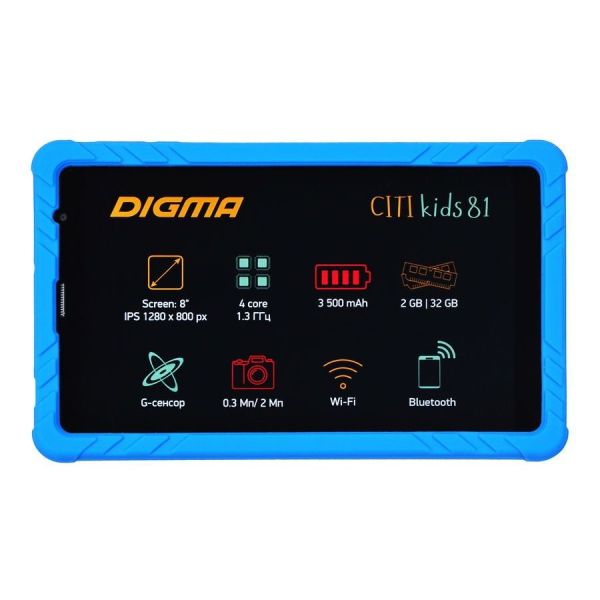 Планшетный компьютер Digma Kids 81 Android 10.0 Go, 8