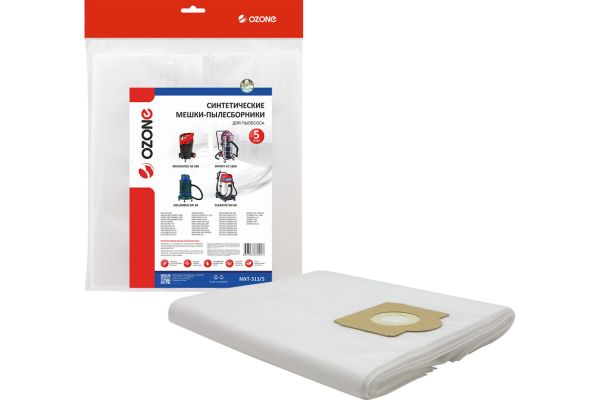 Пылесборник Ozone MXT-313/5 мешок-пылесборник, 5 шт.